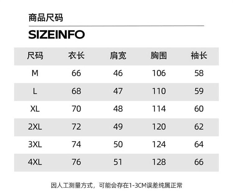 국경 간 유럽과 미국 봄 가을 스탠드 칼라 양면 착용 재킷 패션 캐주얼 재킷 지퍼 방풍 자켓 폭발 남성 의류 상세 이미지 10
