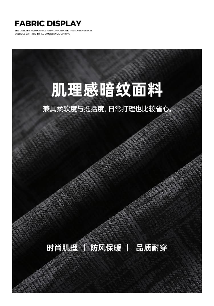 2026 가을 아메리칸 레트로 후드 재킷 남성 국경 간 트렌드 지퍼 오픈 가디건 캐주얼 다용도 재킷 상세 이미지 8