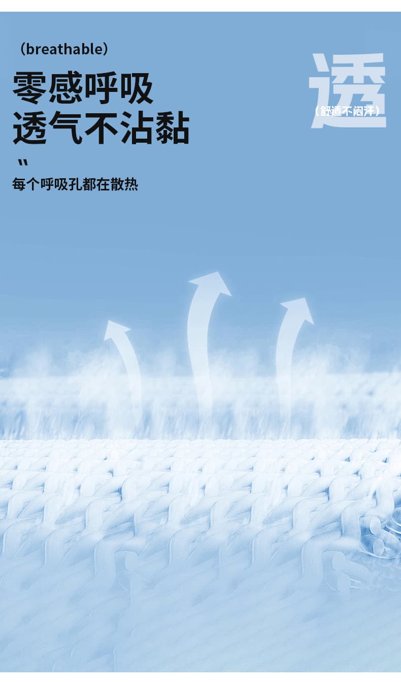 새로운 여름 남성 중국풍 티셔츠 오부 바지 워크웨어 국가 트렌디 캐주얼 운동 다용도 자수 라운드 넥 세트 상세 이미지 4