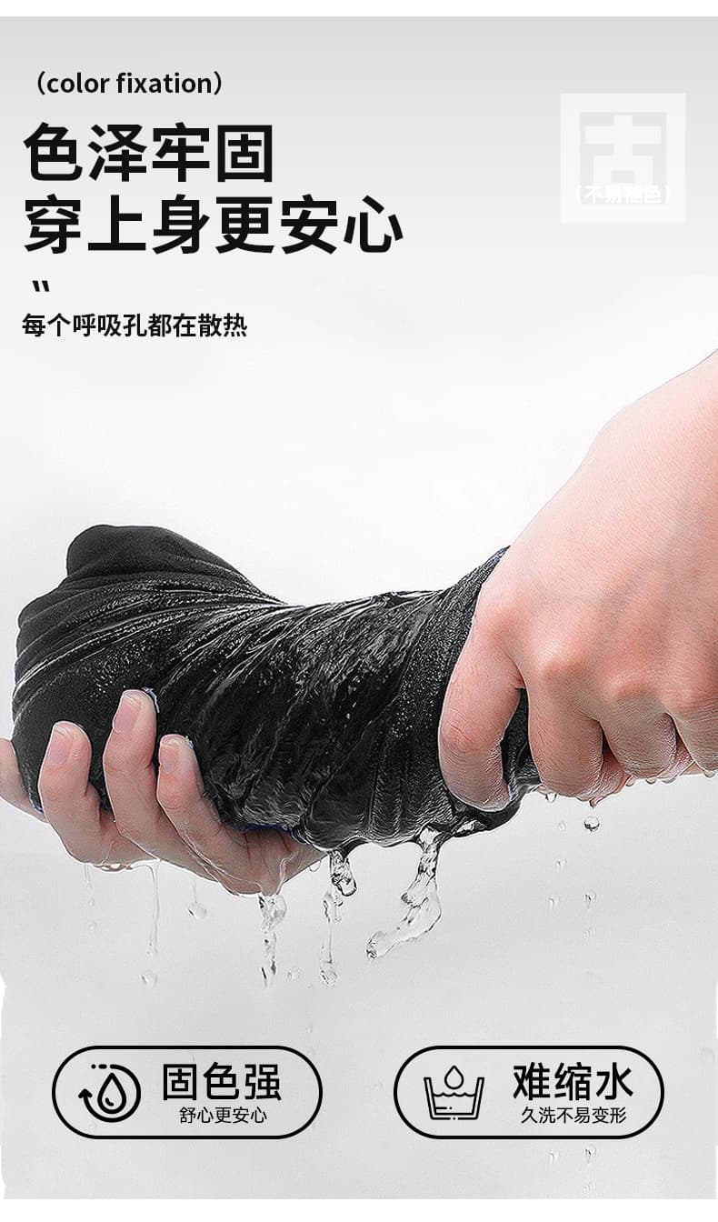 새로운 여름 남성 중국풍 티셔츠 오부 바지 워크웨어 국가 트렌디 캐주얼 운동 다용도 자수 라운드 넥 세트 상세 이미지 6