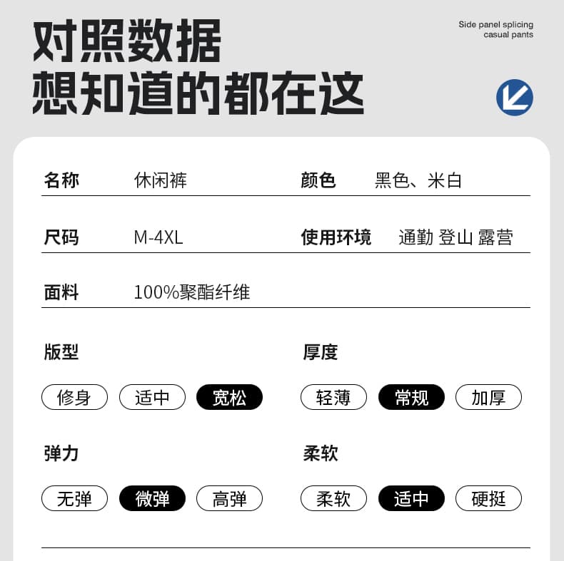 새로운 여름 남성 중국풍 티셔츠 오부 바지 워크웨어 국가 트렌디 캐주얼 운동 다용도 자수 라운드 넥 세트 상세 이미지 20