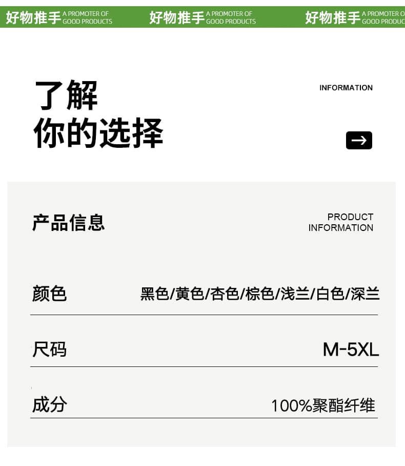 얼음 실크 없음 흔적 반팔 티셔츠 남성 폴로 칼라 신축성 차가운 센스 맨위 중년 단색 캐주얼 동정 POLO 셔츠 상세 이미지 10