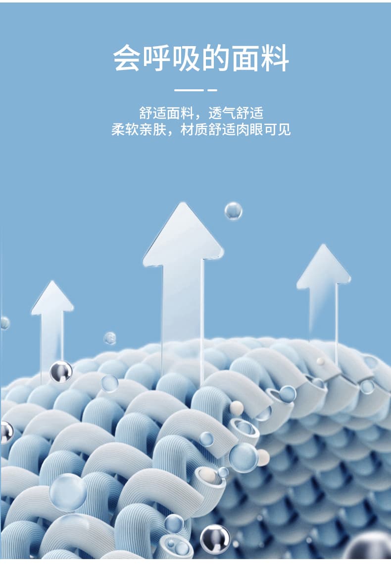 국경 간 여름 새로운 차가운 실크 코튼 조수 브랜드 반팔 티셔츠 라운드 넥 반소매 청소년 맨위 프린트 빅 사이즈 남성 의류 상세 이미지 3