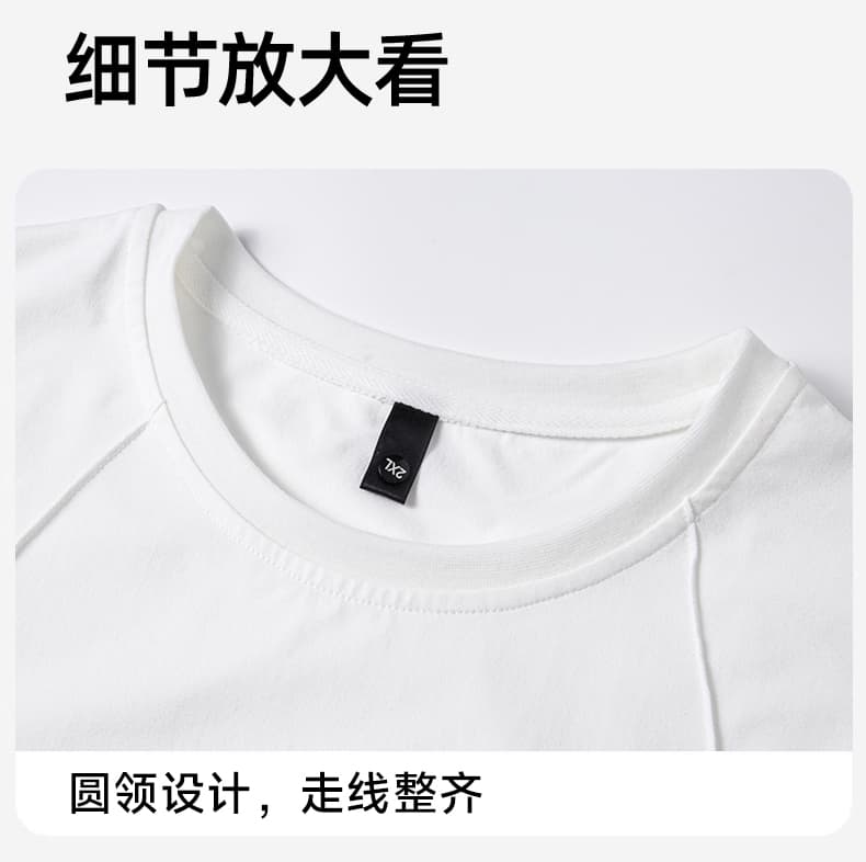 국경 간 여름 새로운 3 차원 플리츠 징 통기성 차가운 센스 루즈핏 캐주얼 남녀 같은 단락 반팔 티셔츠 빅 사이즈 상세 이미지 19