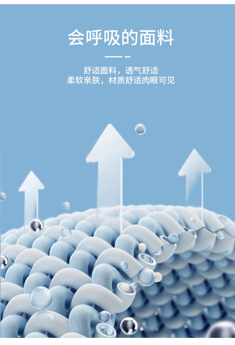 국경 간 여름 새로운 차가운 실크 코튼 조수 브랜드 반팔 티셔츠 라운드 넥 반소매 청소년 맨위 프린트 빅 사이즈 남성 의류 상세 이미지 3