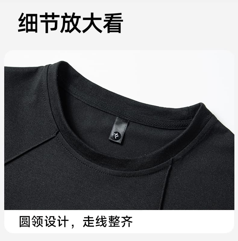 국경 간 여름 새로운 차가운 실크 코튼 조수 브랜드 반팔 티셔츠 라운드 넥 반소매 청소년 맨위 프린트 빅 사이즈 남성 의류 상세 이미지 19