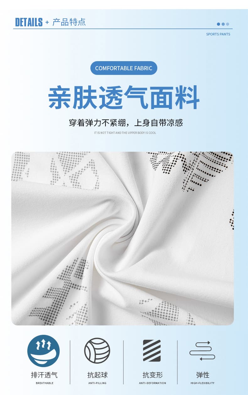 국경 간 여름 새로운 3 차원 플리츠 징 통기성 차가운 센스 루즈핏 캐주얼 남녀 같은 단락 반팔 티셔츠 빅 사이즈 상세 이미지 4