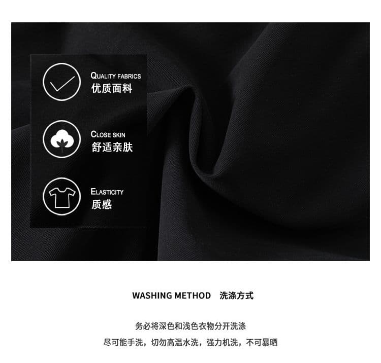 면 100% 만화 자수 모통이 칼 바지 2026 봄 가을 새로운 셔틀 위버 로드 중 남녀 커플 바지 항구 바람 캐주얼 바지 상세 이미지 3