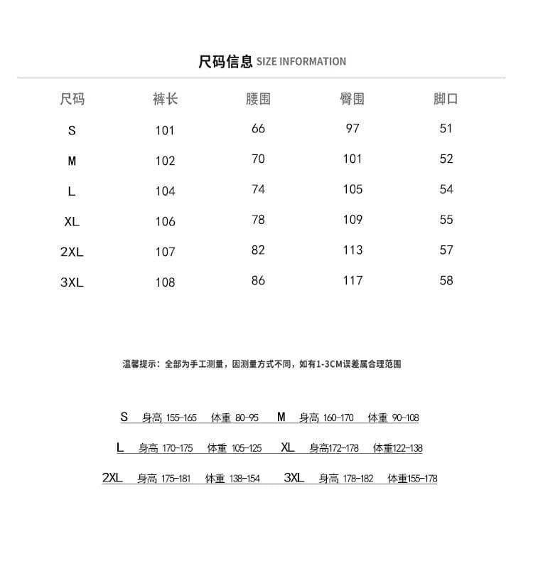 면 100% 만화 자수 모통이 칼 바지 2026 봄 가을 새로운 셔틀 위버 로드 중 남녀 커플 바지 항구 바람 캐주얼 바지 상세 이미지 4