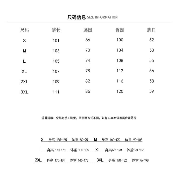 조수 브랜드 남자 모통이 칼 바지 2026 봄 새로운 일본식 워크웨어 팬츠 항구 바람 낙하산 병 루즈핏 스트레이트 넓은 다리 캐주얼 바지 상세 이미지 4