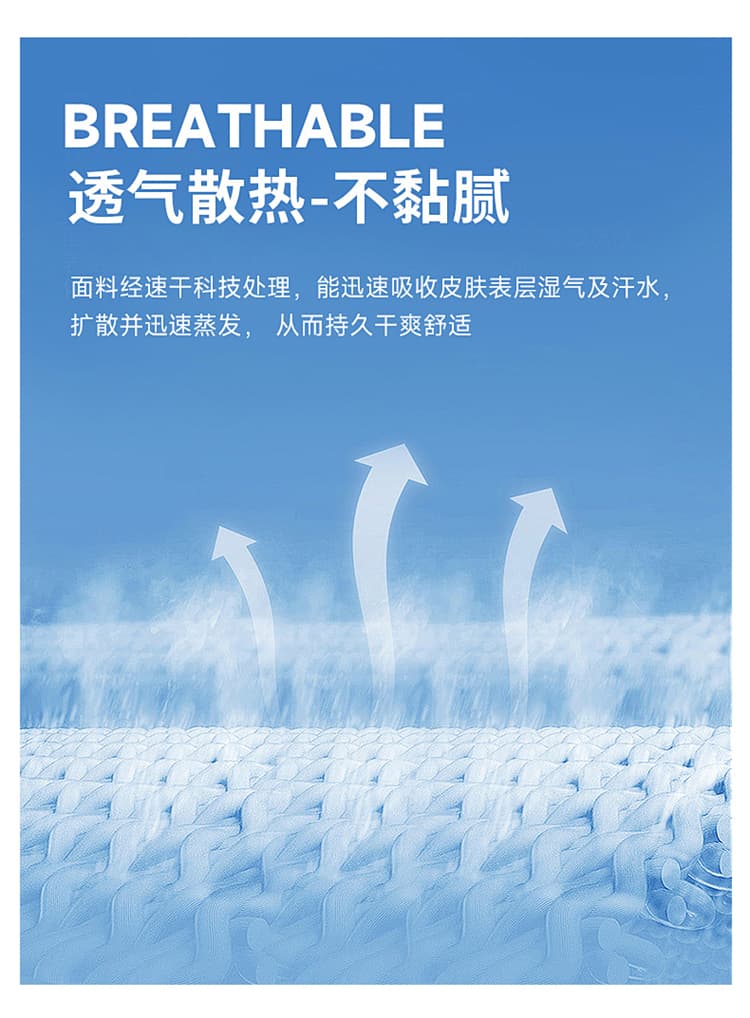여름 스트레이트 몸매 가꾸기 트렌드 다용도 면 소재 긴 바지 새로운 비즈니스 남성 펌프 로프 신축성 허리밴드 캐주얼 바지 상세 이미지 5