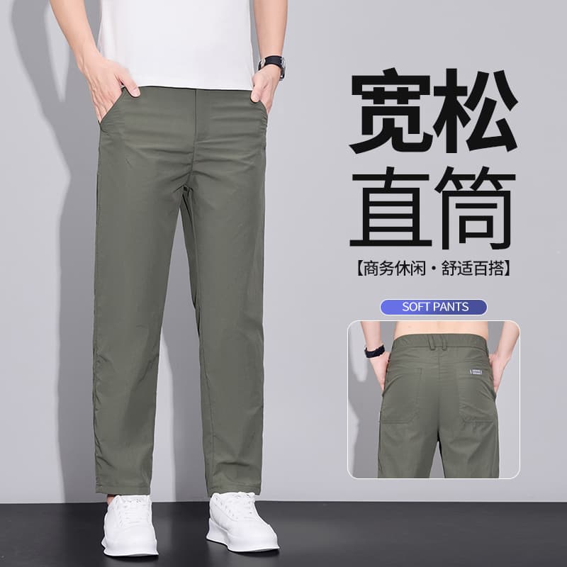 루즈핏 캐주얼 바지 여름 슈퍼 얇은 얼음 센스 남자 면 소재 폭발 스트레이트 조수 브랜드 비즈니스 긴 바지 통기성 차가운 센스 바지