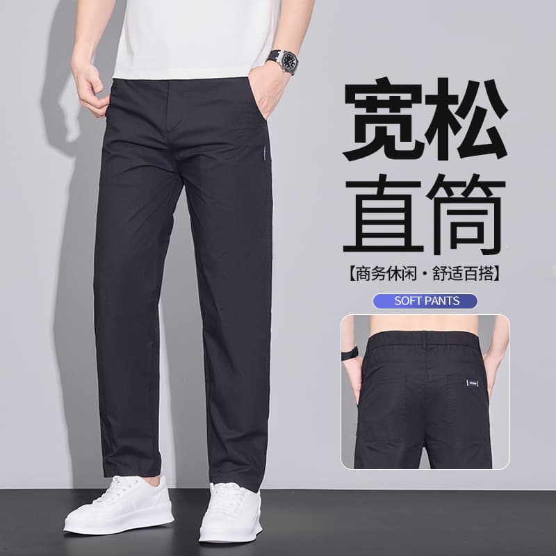 루즈핏 캐주얼 바지 여름 슈퍼 얇은 얼음 센스 남자 면 소재 폭발 스트레이트 조수 브랜드 비즈니스 긴 바지 통기성 차가운 센스 바지 이미지 2