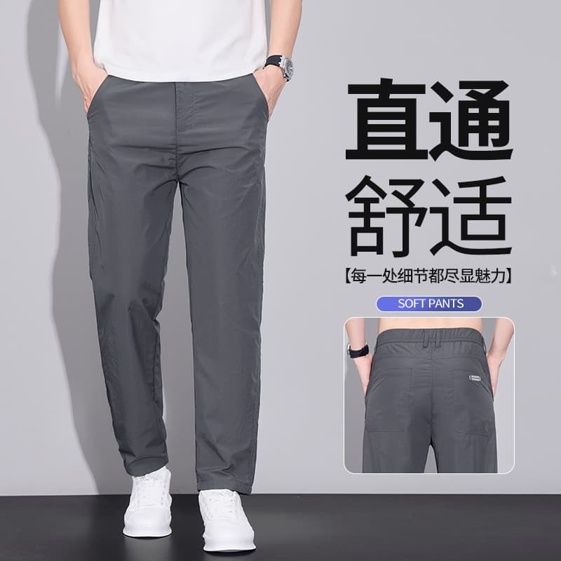 루즈핏 캐주얼 바지 여름 슈퍼 얇은 얼음 센스 남자 면 소재 폭발 스트레이트 조수 브랜드 비즈니스 긴 바지 통기성 차가운 센스 바지 이미지 3