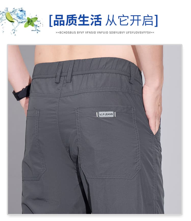 루즈핏 캐주얼 바지 여름 슈퍼 얇은 얼음 센스 남자 면 소재 폭발 스트레이트 조수 브랜드 비즈니스 긴 바지 통기성 차가운 센스 바지 상세 이미지 6