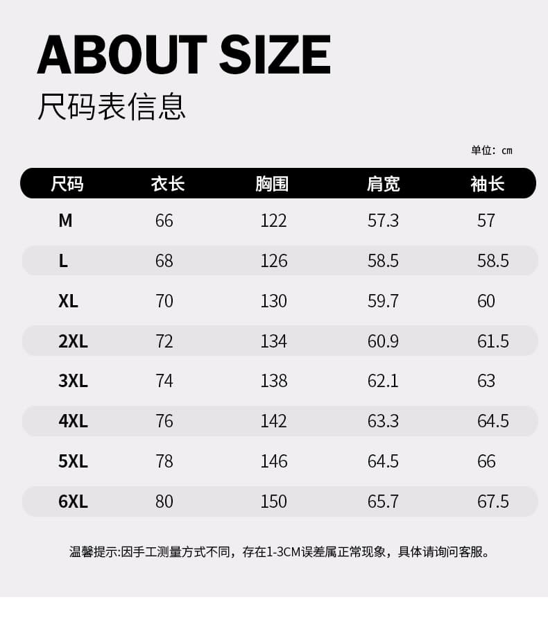 2026 봄 가을 새로운 재킷 남자 다용도 캐주얼 중청년 스탠드 칼라 재킷 품질 섹션 남성 의류 야구 유니폼 맨위 상세 이미지 7