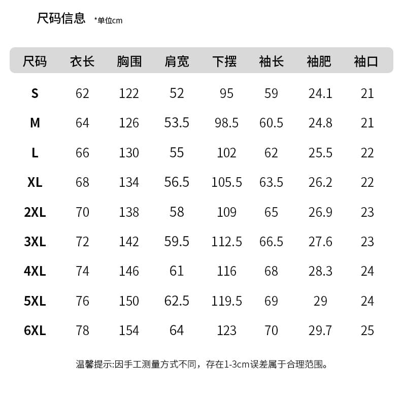국경 간 XL 가죽 재킷 재킷 남성 2026 가을 겨울 새로운 가죽 자켓 한국 스타일 캐주얼 플라잉 오토바이 서비스 상세 이미지 11