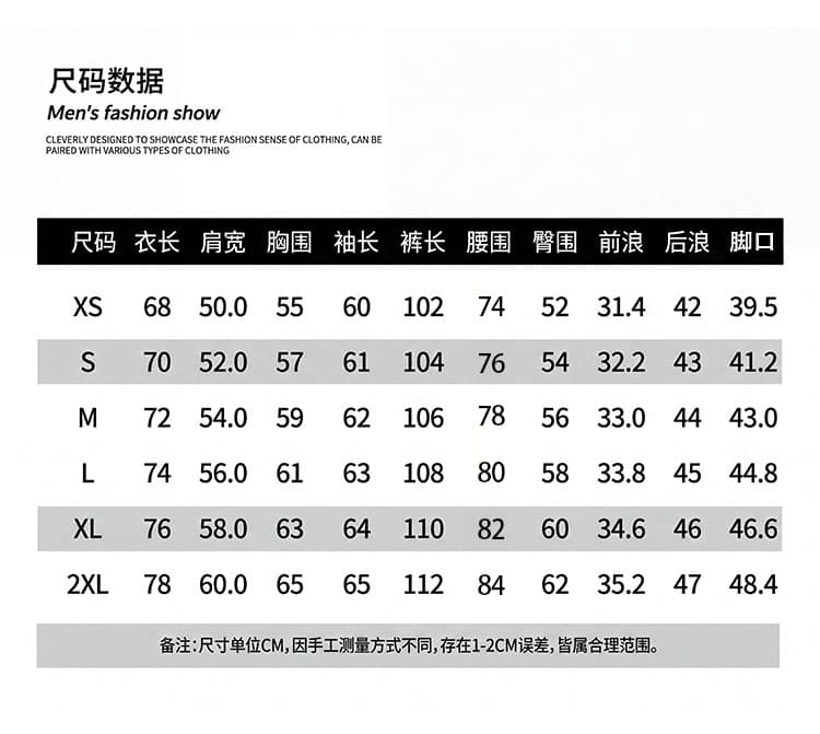 국경 간 아마존 캐주얼 스포츠 슈트 남성 2026 봄 가을 새로운 조수 브랜드 후드 티 스웨터 웨이 바지 투피스 세트 상세 이미지 4