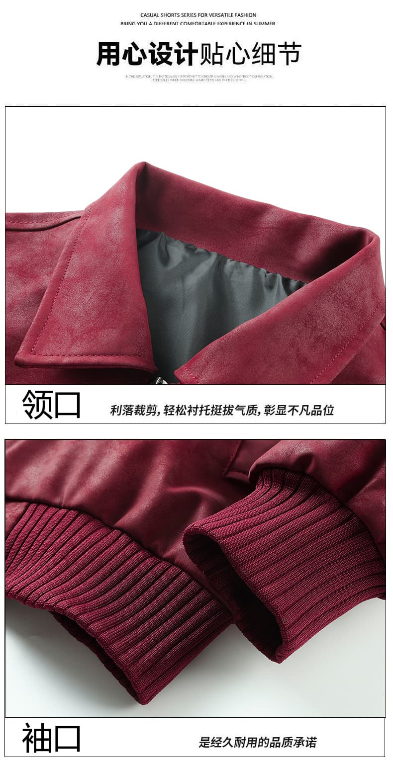 패션 항구 바람 폴로 칼라 재킷 남성 2026 새로운 가을 겨울 PU 가죽 캐주얼 재킷 방풍 가죽 재킷 오토바이 서비스 상세 이미지 4