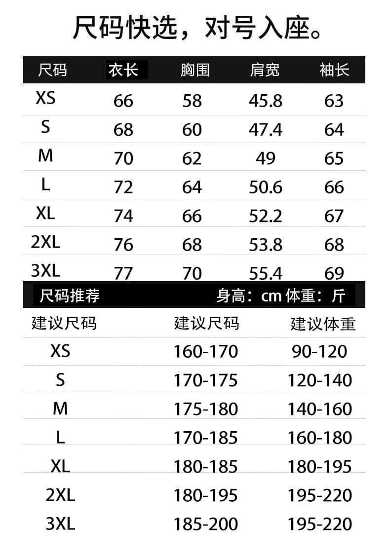 패션 항구 바람 폴로 칼라 재킷 남성 2026 새로운 가을 겨울 PU 가죽 캐주얼 재킷 방풍 가죽 재킷 오토바이 서비스 상세 이미지 9