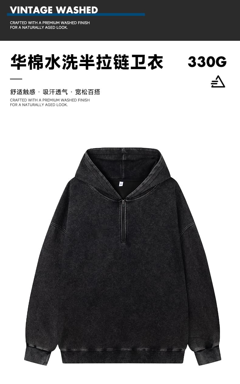 330 그램 워싱 마 오래된 半拉 링크 후드티 국경 간 남자 루즈핏 후드 티 스웨터 2026 봄 가을 맨위 긴팔 상세 이미지 1