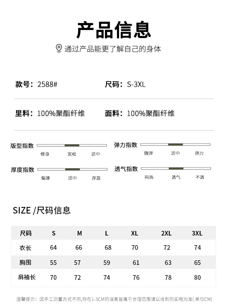 2026 봄 가을 새로운 후드 캐주얼 재킷 남성 주머니 워크웨어 재킷 커플 야외 사이클링 서비스 높은 품질 상세 이미지 11