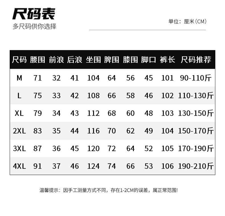 라이 경기 서울 주간 실크 차가운 센스 캐주얼 바지 여름 소년 얇은 스타일 루즈핏 통기성 아마 넓은 다리 조수 브랜드 스트레이트 긴 바지 상세 이미지 7