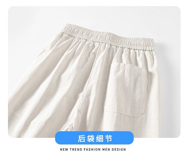 라이 경기 서울 주간 실크 차가운 센스 캐주얼 바지 여름 소년 얇은 스타일 루즈핏 통기성 아마 넓은 다리 조수 브랜드 스트레이트 긴 바지 상세 이미지 25
