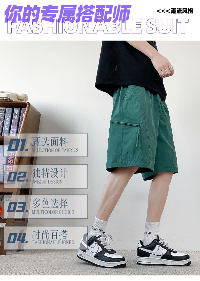 기능 속도 건조한 얇은 스타일 조수 브랜드 5 점 요금 워크웨어 반바지 남성 여름 얇은 스타일 아메리칸 속도 건조한 루즈핏 바지 상세 이미지 2