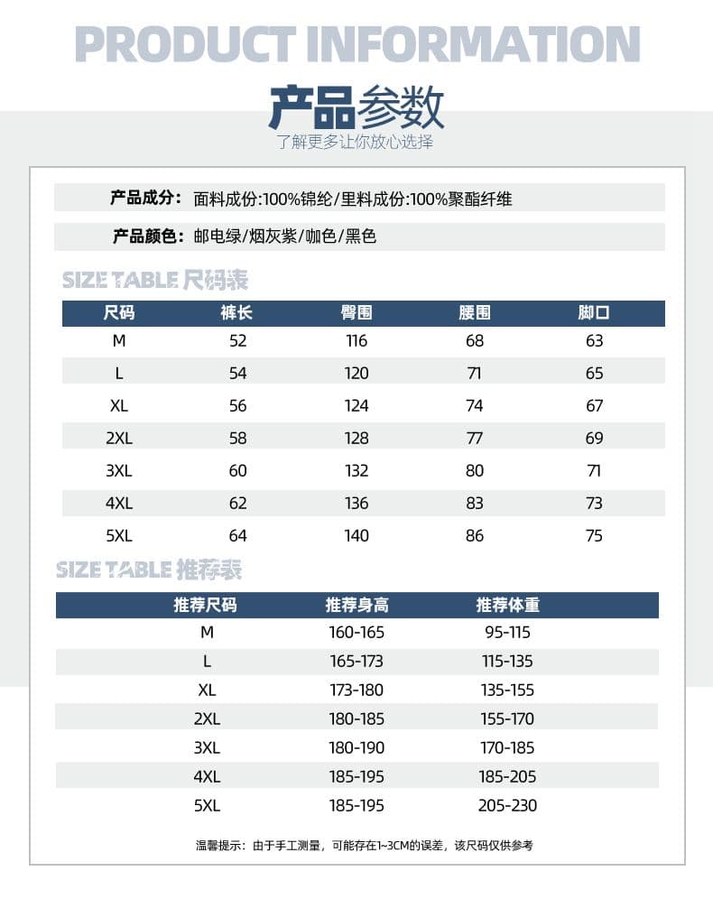 기능 속도 건조한 얇은 스타일 조수 브랜드 5 점 요금 워크웨어 반바지 남성 여름 얇은 스타일 아메리칸 속도 건조한 루즈핏 바지 상세 이미지 4