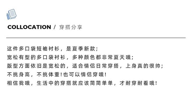 남성 수묵화 프린트 폴로 칼라 셔츠 얇고 가벼운 통기성 홀치기 염색 반팔 여름 얇은 스타일 통기성 차가운 센스 캐주얼 맨위 상세 이미지 2