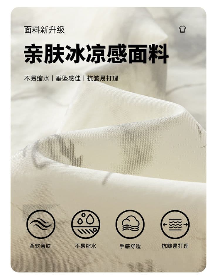 남성 수묵화 프린트 폴로 칼라 셔츠 얇고 가벼운 통기성 홀치기 염색 반팔 여름 얇은 스타일 통기성 차가운 센스 캐주얼 맨위 상세 이미지 3