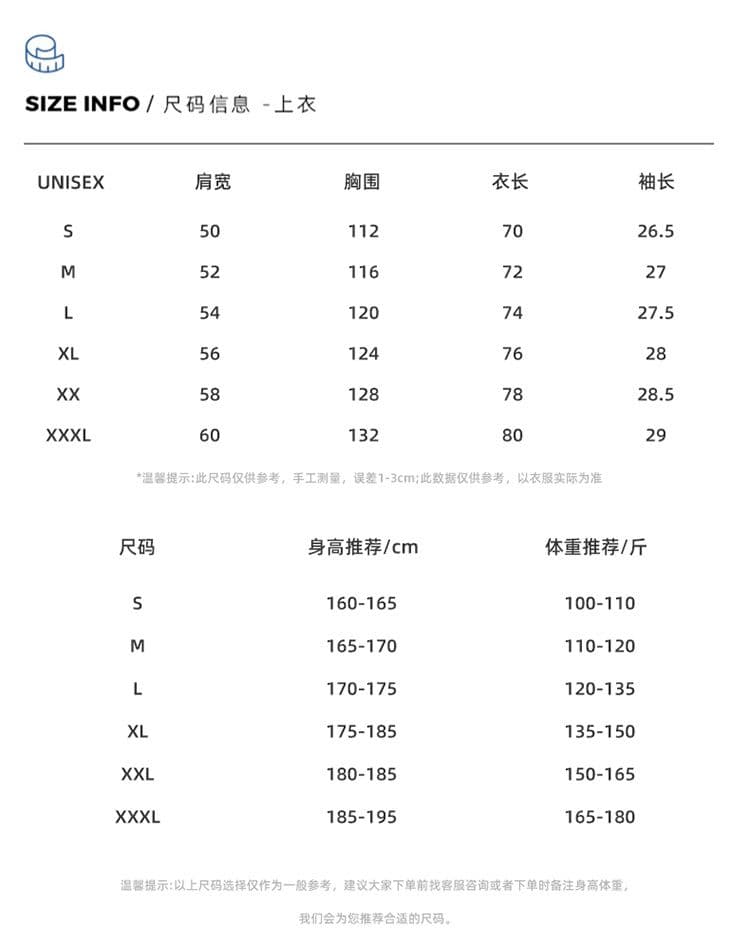 남성 수묵화 프린트 폴로 칼라 셔츠 얇고 가벼운 통기성 홀치기 염색 반팔 여름 얇은 스타일 통기성 차가운 센스 캐주얼 맨위 상세 이미지 7