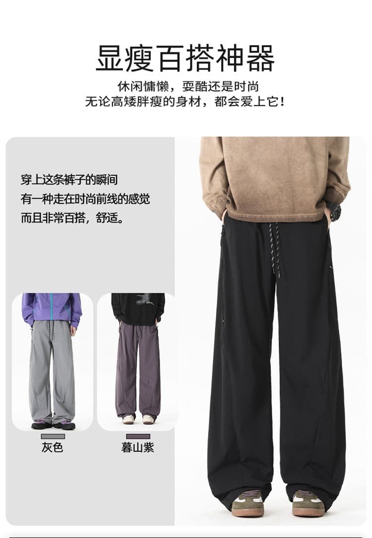 아메리칸 스트레이트 넓은 다리 캐주얼 바지 아웃도어 팬츠 남성 여름 얇은 스타일 루즈핏 스트레이트 워크웨어 팬츠 운동 롱 바지 상세 이미지 3