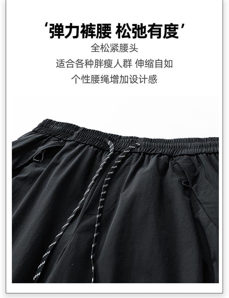 아메리칸 스트레이트 넓은 다리 캐주얼 바지 아웃도어 팬츠 남성 여름 얇은 스타일 루즈핏 스트레이트 워크웨어 팬츠 운동 롱 바지 상세 이미지 4