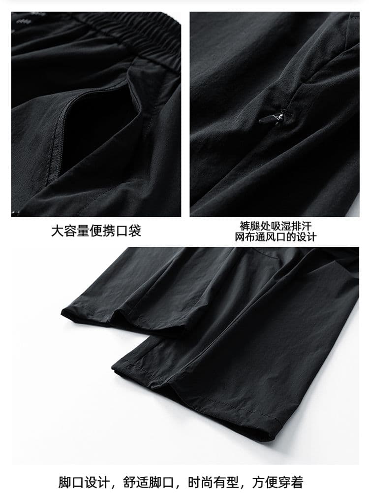 아메리칸 스트레이트 넓은 다리 캐주얼 바지 아웃도어 팬츠 남성 여름 얇은 스타일 루즈핏 스트레이트 워크웨어 팬츠 운동 롱 바지 상세 이미지 5
