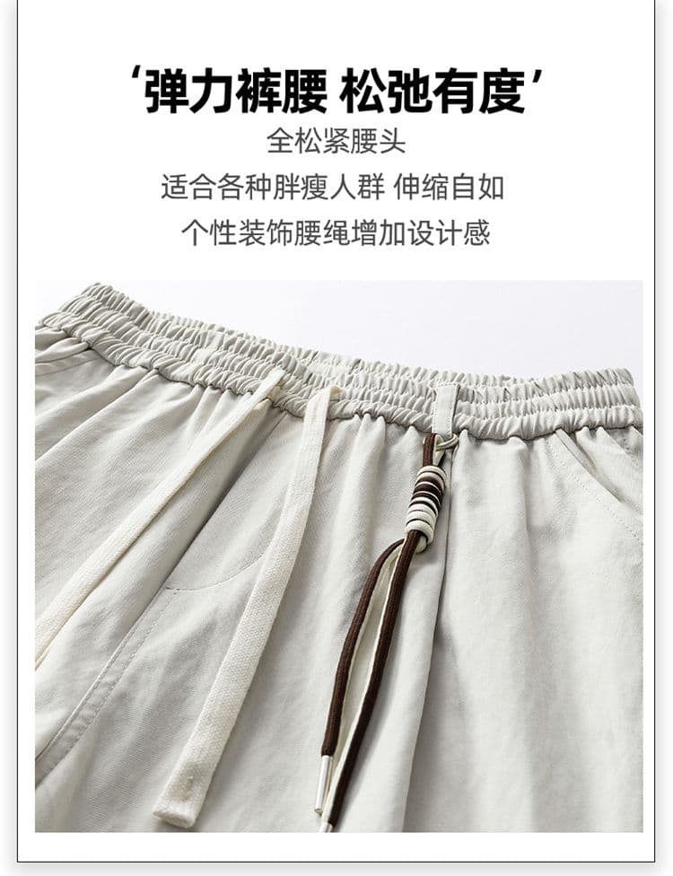 아메리칸 스트레이트 넓은 다리 캐주얼 바지 아웃도어 팬츠 남성 여름 얇은 스타일 루즈핏 스트레이트 패션 운동 커플 긴 바지 상세 이미지 4
