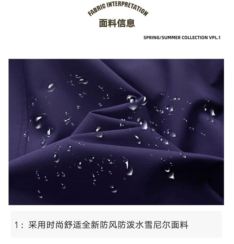 남성 아메리칸 플라잉 후드 페이크 레이어드 재킷 봄 가을 커플 섹션 야구 외투 캐주얼 루즈핏 운동복 상세 이미지 2