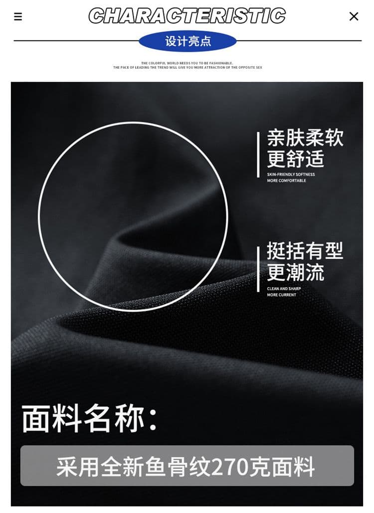 고급 센스 레트로 루즈핏 폴로 칼라 가죽 자켓 재킷 남성 의류 봄 가을 배색 아메리칸 캐주얼 비즈니스 출퇴근 재킷 상세 이미지 3