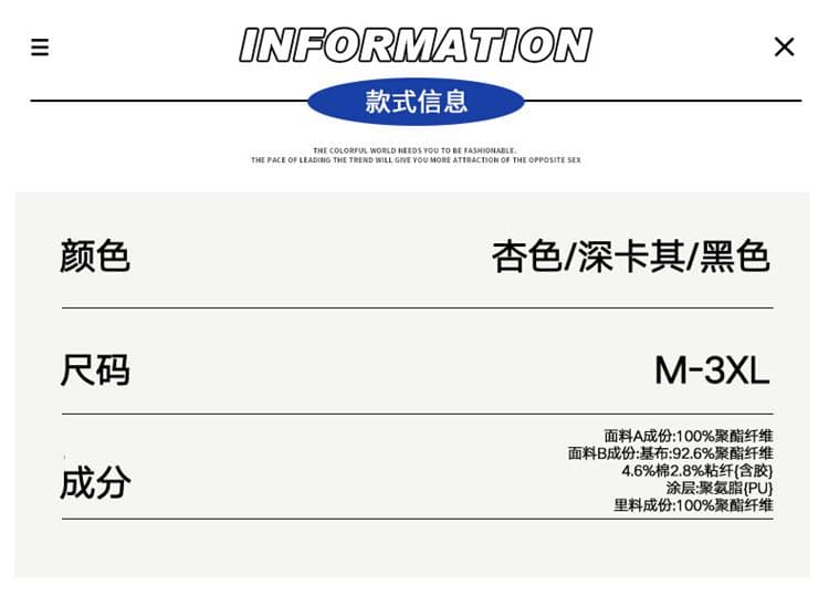 고급 센스 레트로 루즈핏 폴로 칼라 가죽 자켓 재킷 남성 의류 봄 가을 배색 아메리칸 캐주얼 비즈니스 출퇴근 재킷 상세 이미지 6