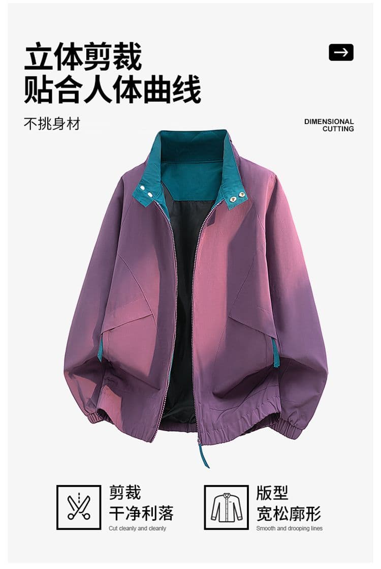 남자 트렌드 스탠드 칼라 패치워크 색상 지퍼 빅 포켓 캐주얼 재킷 다용도 야외 스포츠 방풍 배색 맨위 재킷 상세 이미지 3