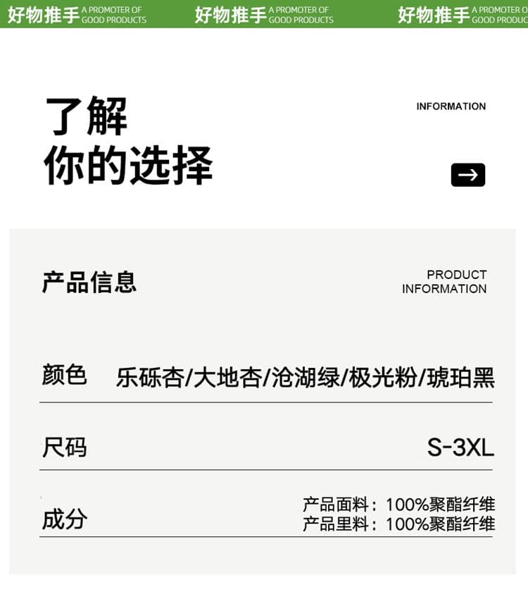남성 봄 가을 반사 기사 지퍼 후드 워크웨어 요금 재킷 루즈핏 방수 방풍 야외 스포츠 재킷 상세 이미지 6