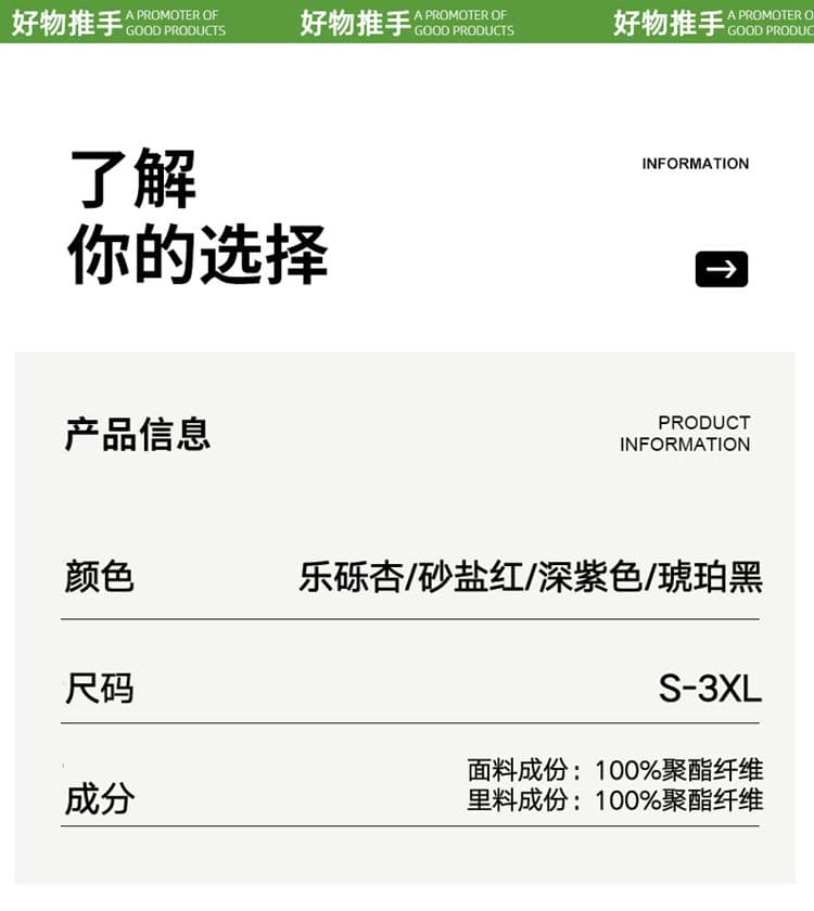 캐주얼 디자인 센스 빅 포켓 후드 야외 트렌드 봄 가을 재킷 커플 섹션 조수 브랜드 루즈핏 다용도 재킷 상세 이미지 6