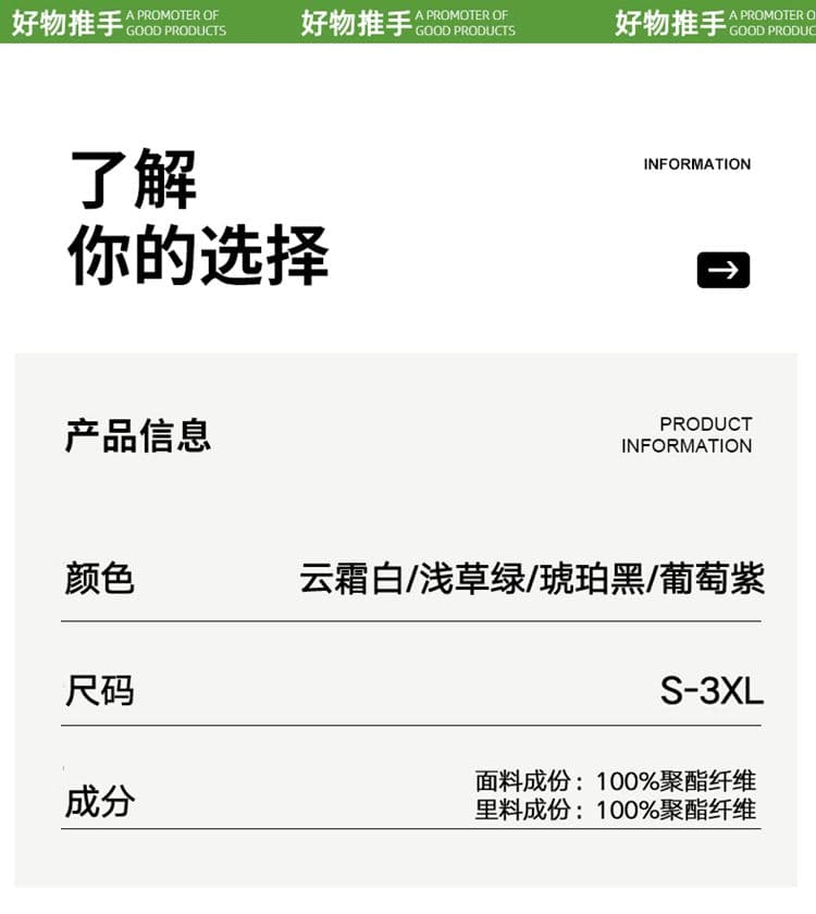 타드 카드 남성 봄 가을 새로운 야외 루즈핏 캐주얼 다용도 재킷 세 충돌 색상 폴로 칼라 레트로 재킷 상세 이미지 6