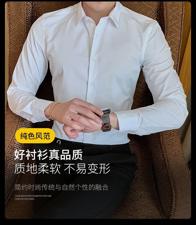 봄 여름 가을 겨울 새로운 셔츠 남성 몸매 가꾸기 사업 수정 로드 중 화이트 긴팔 인치 출근 출퇴근 경력 셔츠 상세 이미지 6