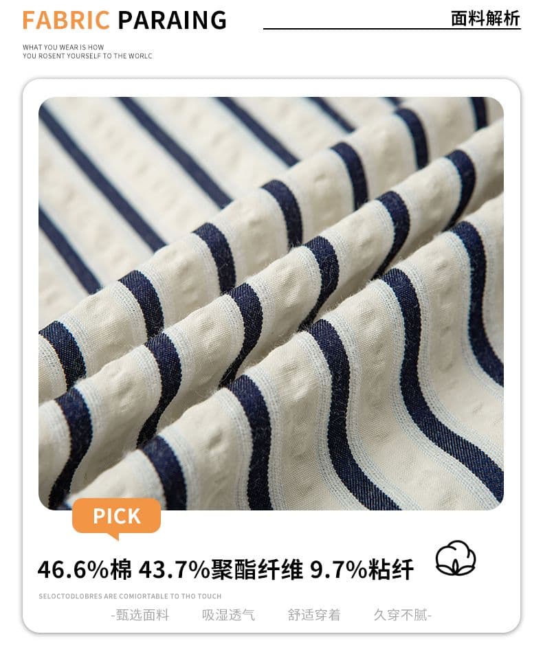 여름 새로운 다용도 아메리칸 트렌드 반팔 셔츠 남성 면 소재 체크무늬 캐주얼 루즈핏 통기성 폴로 칼라 맨위 상세 이미지 3