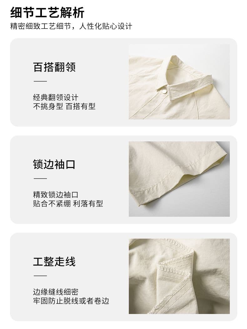 새로운 조수 브랜드 반팔 셔츠 남성 여름 루즈핏 캐주얼 단색 미니멀리즘 워크웨어 셔츠 다용도 폴로 칼라 맨위 상세 이미지 4