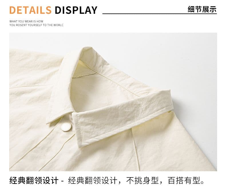 새로운 조수 브랜드 반팔 셔츠 남성 여름 루즈핏 캐주얼 단색 미니멀리즘 워크웨어 셔츠 다용도 폴로 칼라 맨위 상세 이미지 10