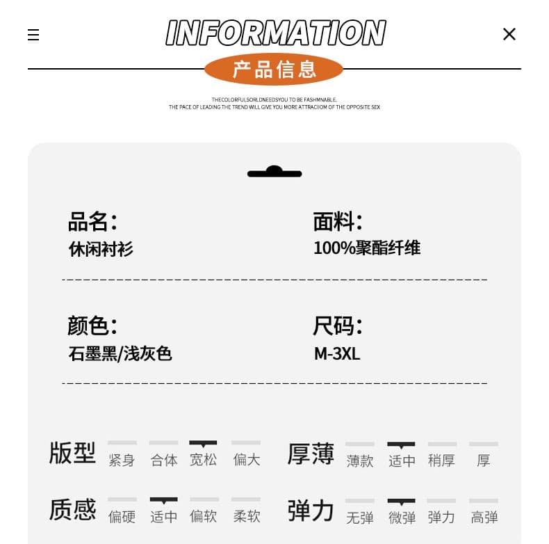 2026 여름 새로운 얼음 실크 차가운 센스 반팔 셔츠 남성 아메리칸 레트로 루즈핏 셔츠 트렌디 캐주얼 남자 맨위 상세 이미지 7