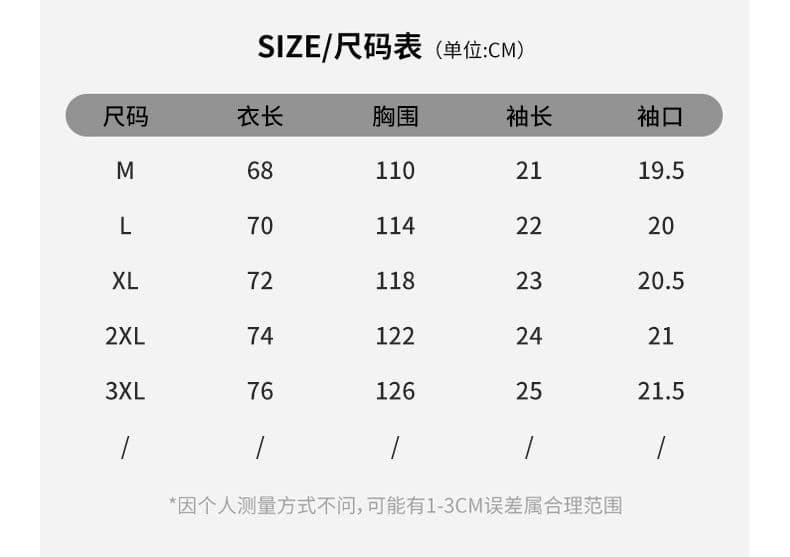 2026 여름 새로운 얼음 실크 차가운 센스 반팔 셔츠 남성 아메리칸 레트로 루즈핏 셔츠 트렌디 캐주얼 남자 맨위 상세 이미지 8